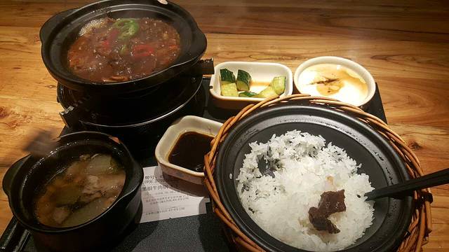 谷田稻香(景城邻里店)