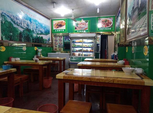 兰州牛肉面(白马塘店)