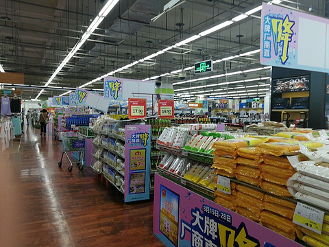 华润万家便利超市(雅士道)