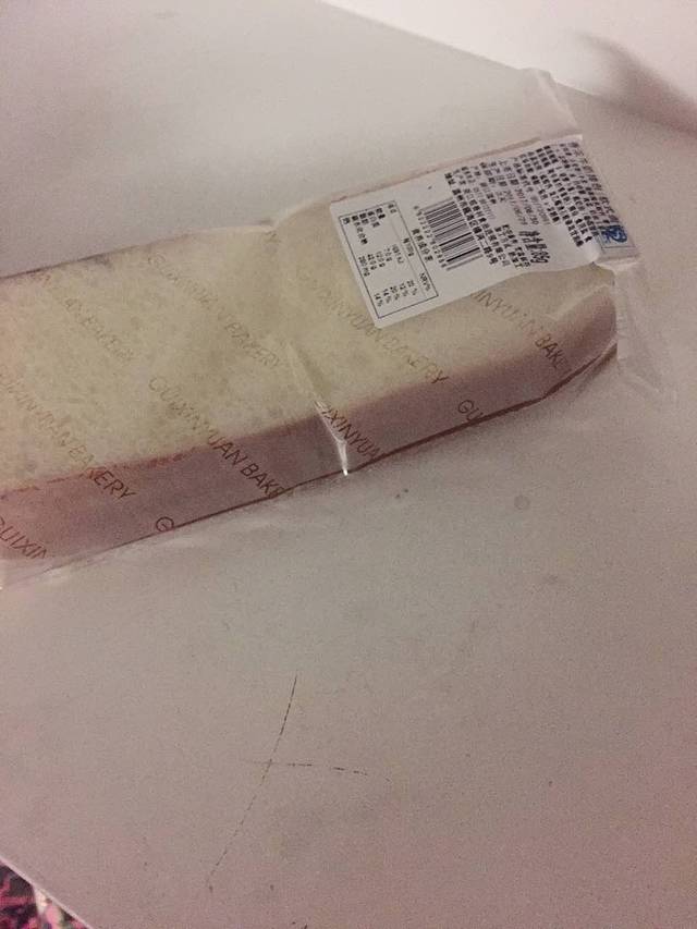 桂新园(双塔店)