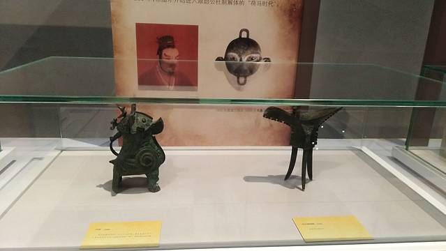 浙江吴越陶瓷博物馆