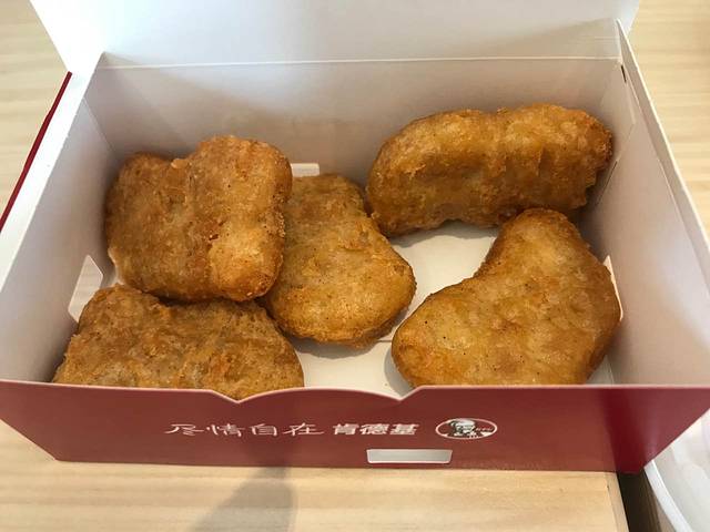 肯德基(文化路店)