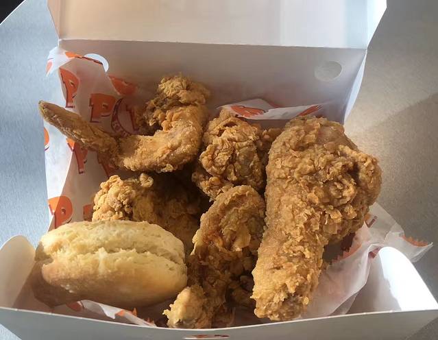 Popeyes Louisiana Kitchen