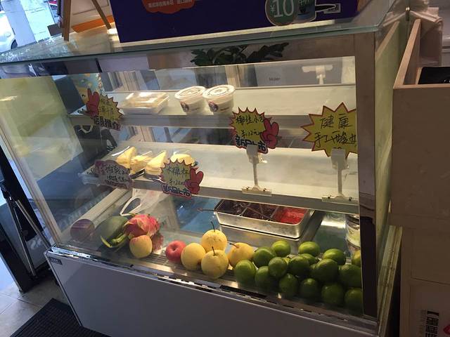 罗蒂公主(溁湾镇店)