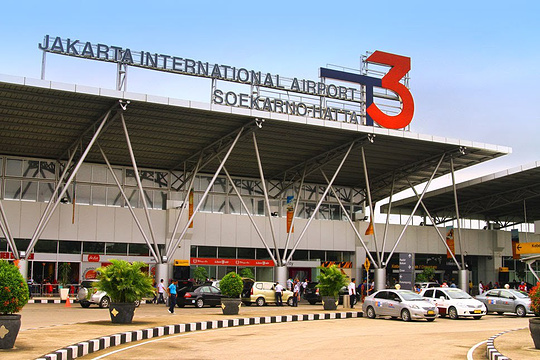 苏加诺-哈达国际机场旅游景点图片