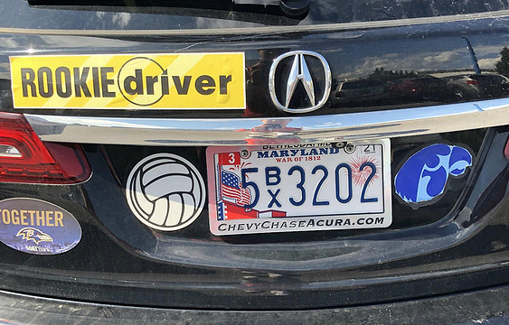 阿伦德尔购物中心