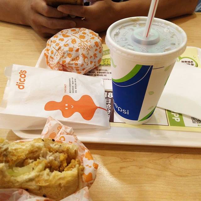 德克士(漯河丹尼斯餐厅)