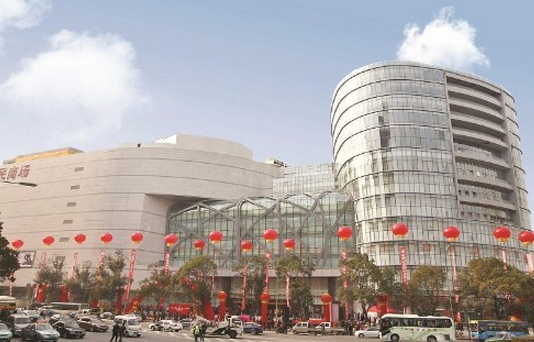 湖北十堰人民商场专柜(十堰武商MALL店)