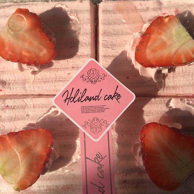 蒲公英(万达地铁店)