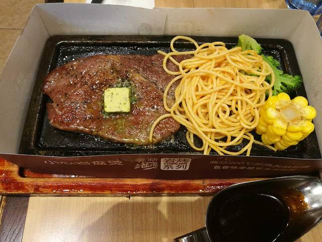 肯德基(钻石广场店)