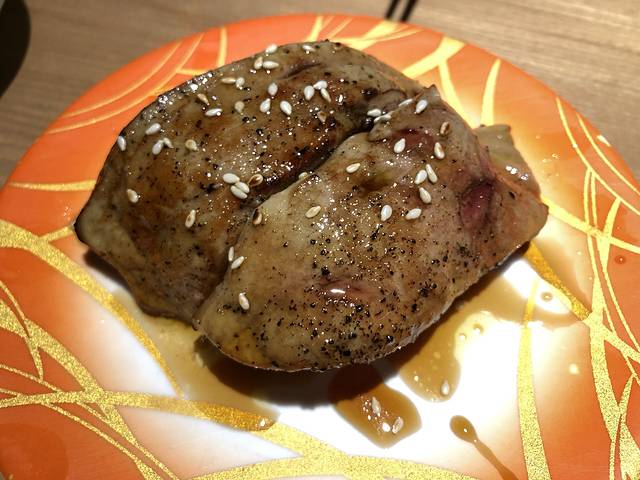 寿司沼津港(凯德晶萃店)