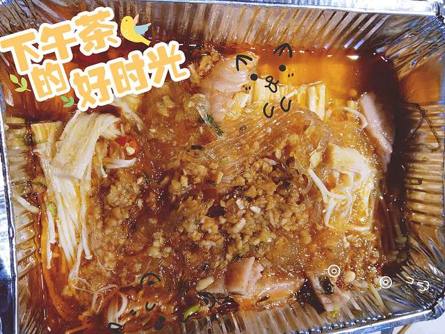 康姐羊肉串(理工大学店)