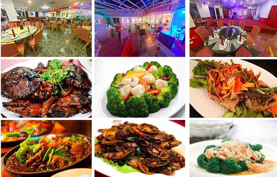 Aseania Seafood Restaurant旅游景点图片