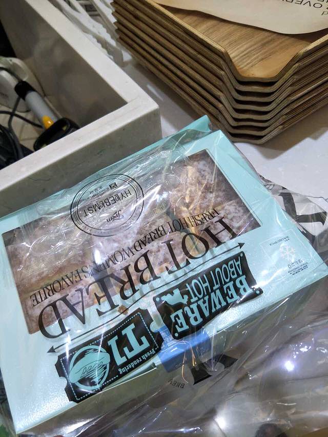 金皇冠(新街店)