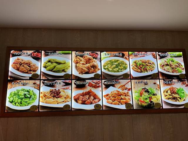 富强大骨棒(南二道街店)