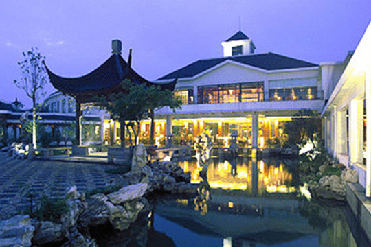 湖滨餐厅旅游景点图片