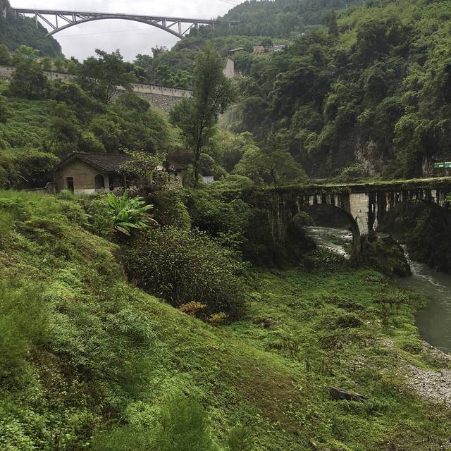 仁怀市盐津大峡谷