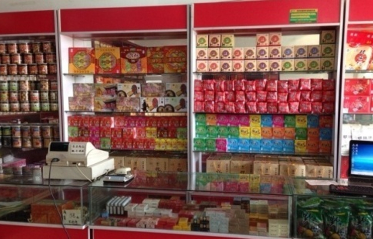 开封土特产(御街店)