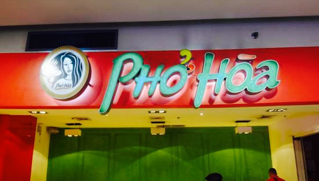 Pho Hoa Vietnamese Delights旅游景点图片