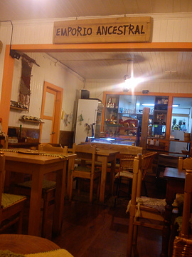 Cafe Emporio Ancestral