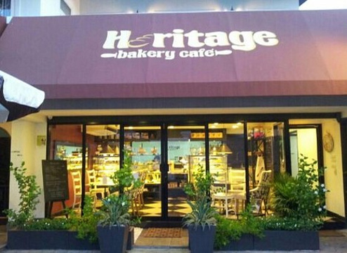 HERITAGE BAKERY CAFE & bistro - Ekamai旅游景点图片