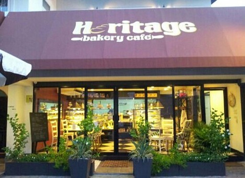 HERITAGE BAKERY CAFE & bistro - Ekamai