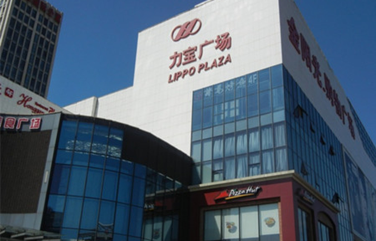金阳光购物广场(邗江中路店)
