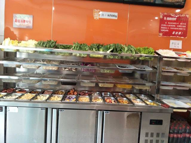 张亮麻辣烫(德州学院店)