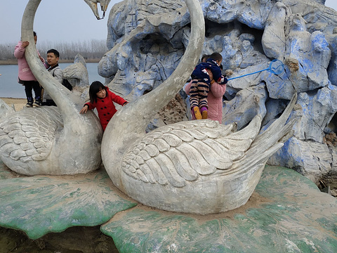 东明黄河国家湿地公园动物园旅游景点图片