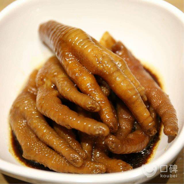 财记小馆(假日广场店)