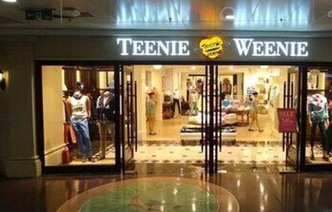 Teenie Weenie(武林广场店)