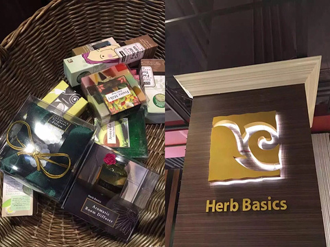 Herb Basics(尚泰清迈机场购物中心)旅游景点图片
