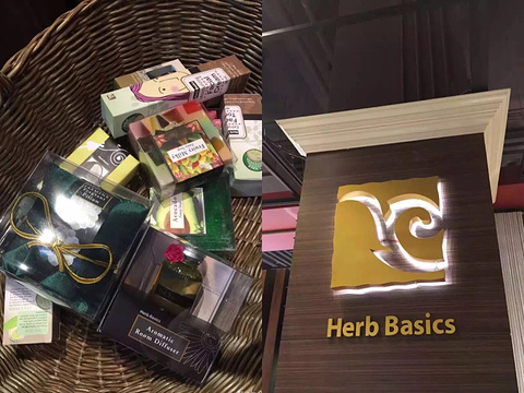 Herb Basics(尚泰清迈机场购物中心)的图片