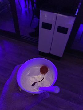 Epic Bar