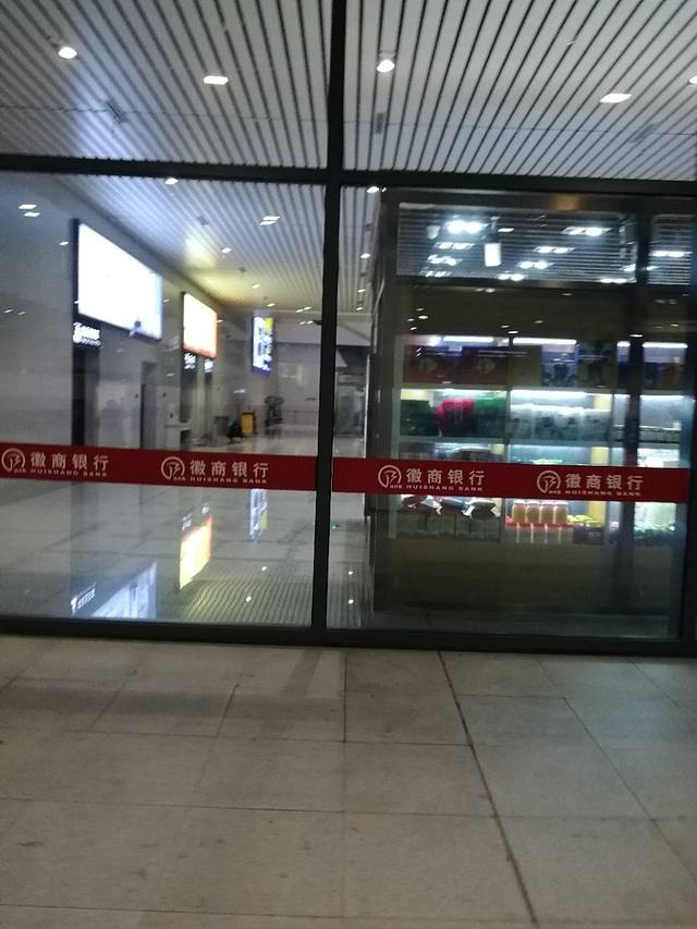 滁州站
