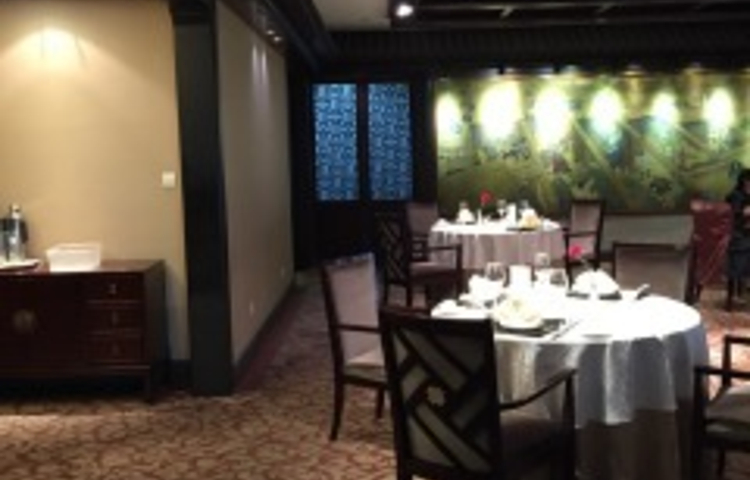 建国饭店·蓉园川粤坊