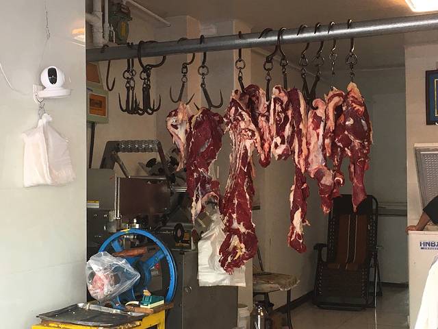 王德炭烤牛羊肉(西关大街店)