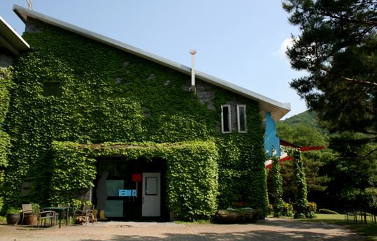 玛加艺术博物馆