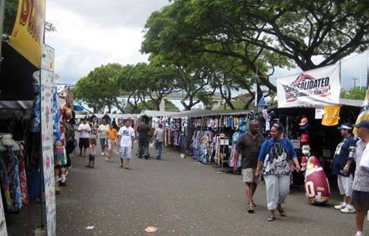 阿罗哈露天购物中心