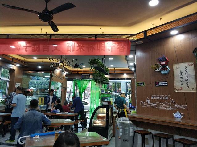 文吉蓬灰牛肉面