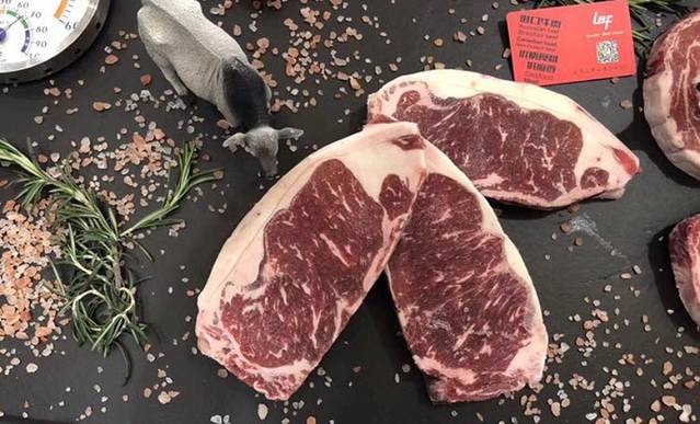 莱真牛烤肉(蓝天店)