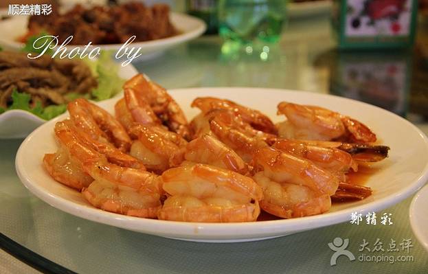 燕春楼(海河华鼎店)