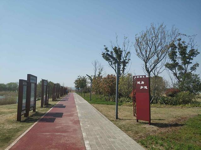 长洲苑湿地公园