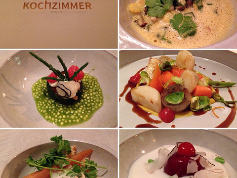 Restaurant Kochzimmer旅游景点图片