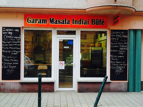 Garam Masala indian Restaurant的图片