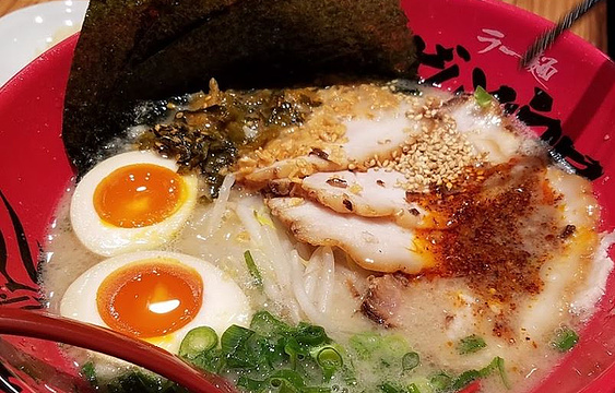 21四天王拉面 道顿堀店 旅游攻略 门票 地址 问答 游记点评 大阪旅游旅游景点推荐 去哪儿攻略