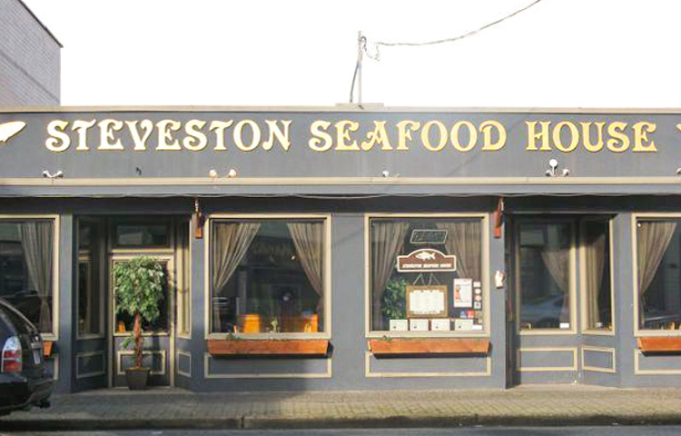 Steveston Seafood House