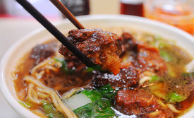 军儿面馆(武林店)