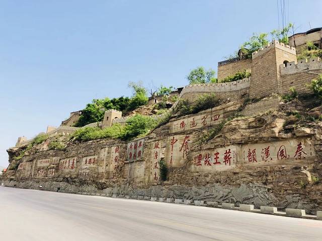 绥德石狮博物馆