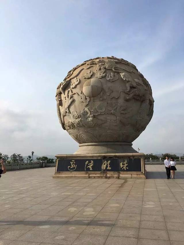 边陲明珠